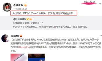 艾瑞吧弟爆料视频,精彩内容抢先看 第2张 艾瑞吧弟爆料视频,精彩内容抢先看 第2张