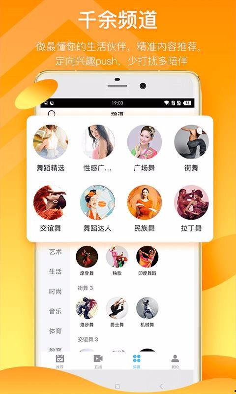 台湾文物爆料视频下载网站,独家下载网站深度解析 第3张 台湾文物爆料视频下载网站,独家下载网站深度解析 第3张
