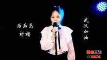 王迪爆料视频在线观看,揭秘背后惊人真相 第2张 王迪爆料视频在线观看,揭秘背后惊人真相 第2张