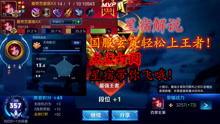 解说爆料玄策视频大全最新,解说爆料视频大全深度解析 第3张 解说爆料玄策视频大全最新,解说爆料视频大全深度解析 第3张