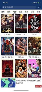 墨影最新爆料视频,神秘事件背后真相揭晓 第2张 墨影最新爆料视频,神秘事件背后真相揭晓 第2张