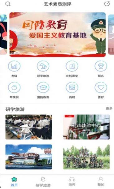 精品视频爆料网站入口免费观看,揭秘精品视频爆料网站入口,海量热门内容等你来探索 第2张 精品视频爆料网站入口免费观看,揭秘精品视频爆料网站入口,海量热门内容等你来探索 第2张