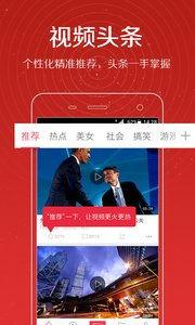 南极最新爆料视频网红,网红带你揭秘神秘极地世界 第3张 南极最新爆料视频网红,网红带你揭秘神秘极地世界 第3张