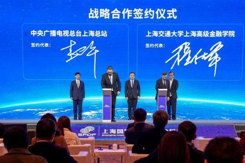 金融最新爆料案件新闻联播,新闻联播揭露重大金融案件 第3张 金融最新爆料案件新闻联播,新闻联播揭露重大金融案件 第3张