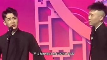 扒爷最新爆料娱乐头条,娱乐圈最新劲爆头条事件! 第3张 扒爷最新爆料娱乐头条,娱乐圈最新劲爆头条事件! 第3张
